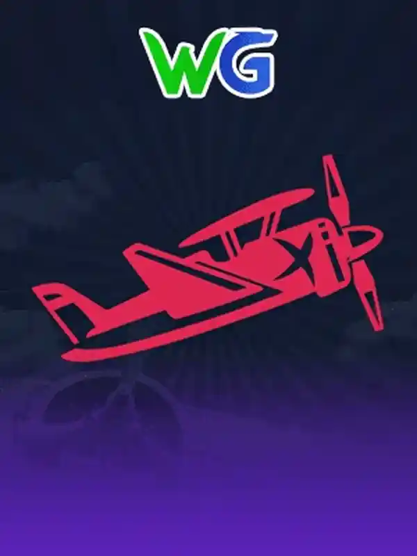 বিমানচালক গেম আইকন